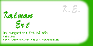 kalman ert business card